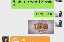 河间如何避免债务纠纷？专业追讨公司教您应对之策