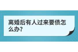 河间专业催债公司的市场需求和前景分析